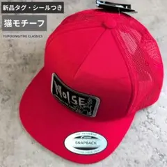 新品 YUPOONG NOISE 猫刺繍 ワッペン スナップバック 133