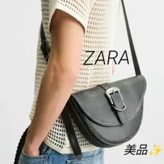 美品✨ZARA ハーフムーン クロスボディバッグ バックル 黒 ユニセックス