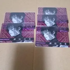 呪術廻戦 ジャンプフェスタ クリアカード 禪院真希