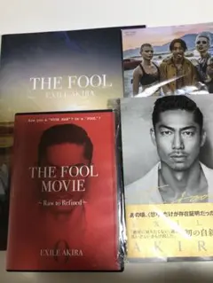 EXILE AKIRA THE FOOL MOVIE DVDと写真集と自叙伝