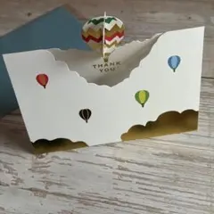 Hallmark ホールマーク THANK YOU ありがとう ポップアップ