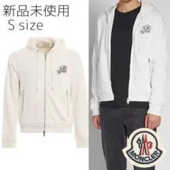 【新品未使用】MONCLER ダブルロゴ ジップアップパーカー　S　アイボリー色