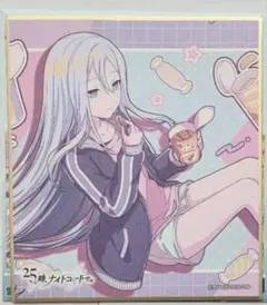 2025年最新】宵崎奏 色紙の人気アイテム - メルカリ