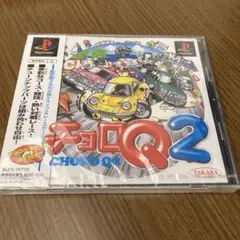 2026年最新】チョロQ2の人気アイテム - メルカリ