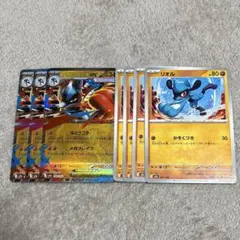 ポケモンカード　メガドリーム　メガルカリオ　進化ライン　デッキパーツ