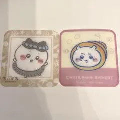 ちいかわベーカリー 特典コースター 2枚セット