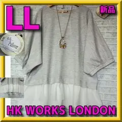 momoiro4985様7月1日まで☆お取り置き専用☆