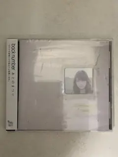 2026年最新】back number デモcdの人気アイテム - メルカリ