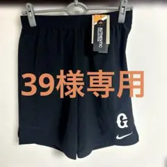 NIKE ナイキ 東京読売巨人軍 ジャイアンツ ハーフパンツ 新品タグ付未使用品 巨人 ジャイアンツ ナイキ ハーフパンツ 2XL - メルカリ