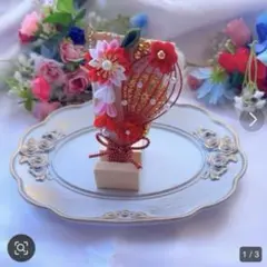 Item thumbnail for item 0e95b5c0-aa43-4f7b-9d0f-f0eb146aa473