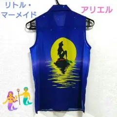 Item thumbnail for item a8da1d17-bf63-47b9-977c-1ee0f2e85805