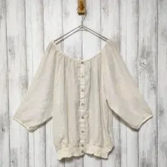 Item thumbnail for item 812834ae-395c-487a-be49-76473dd38342