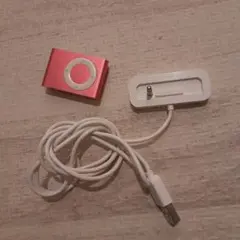 Item thumbnail for item 8ff9c330-d02a-4513-b05e-cb9b62b53921