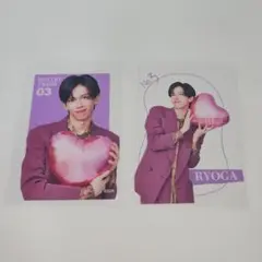 【匿名配送】超特急 クリアカード リョウガ vol7