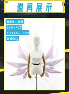 アークナイツ レミュアン コスプレ 武器 コスプレ用・観賞用・模造枪
