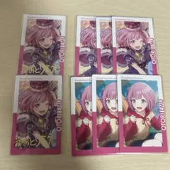 鳳えむ/エピカ/23A/箔押し2枚 ノーマルN 6枚 特訓前 特訓後/プロセカ