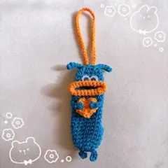 Item thumbnail for item 7ae1cedc-c5b5-49a3-aeb4-1f7dd2786e9f