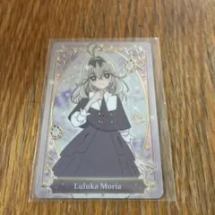 名探偵プリキュア 森亜るるか キラキラカードグミ カード