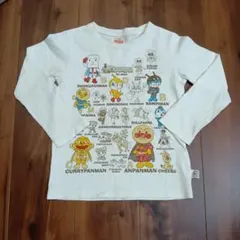 アンパンマンキッズコレクション長袖カットソー 110cm
