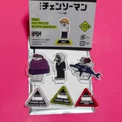 劇場版　チェンソーマン　レゼ篇　ジロリ　アクリルスタンド　暴力　台風　ビーム