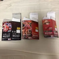 ワンピースカードゲーム 空箱セット 新時代の主役 頂上決戦 強大な敵