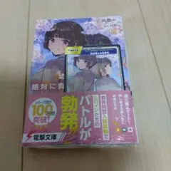 Item thumbnail for item db5a0c37-2626-4532-bcb7-2d948a66494c