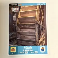 結局ない様専用