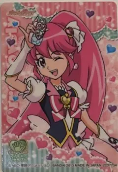 ハピネスチャージプリキュア プリキュアカード キュアラブリー