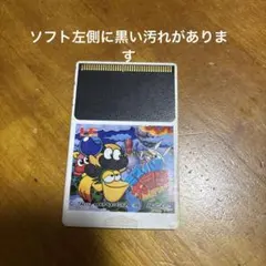 Item thumbnail for item b36688e9-8b0d-4401-ad67-e824cf6f32cf