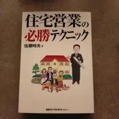 ゆめ様 リクエスト 5点 まとめ商品