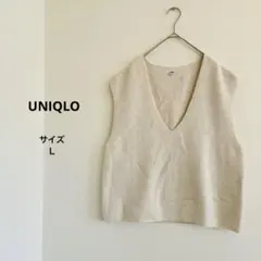 ユニクロ　アイボリー　サイズＬ3D スフレヤーン Vネック　ニットベスト