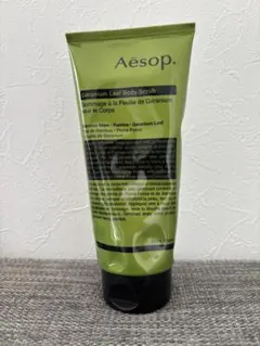 【イソップ】ゼラニウムボディスクラブ180ml新品