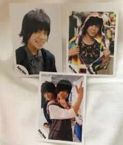 松島聡 マリウス葉 公式写真 3枚セット