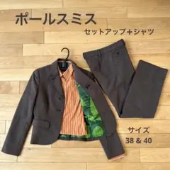 【新品　未使用】ポールスミス　セットアップ（レディース） 楽天市場】ポールスミス（スーツ・セットアップ｜レディース