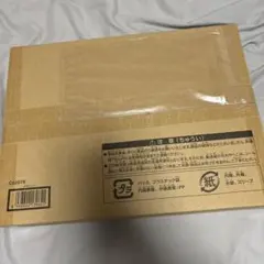 遊戯王OCG ARTWORK SERIES ミニ掛軸 墨絵 三幻神