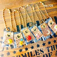 725♡革タグ　チャーム　ヴィンテージ　スマイル　ニコちゃん　ミニ　お花　材料