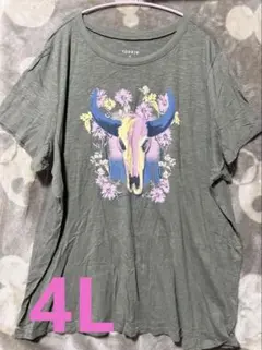 TORRID 半袖 Tシャツ カーキ スカル 花柄
