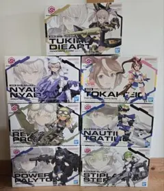 【定価以下】30MSプレバン+αセット