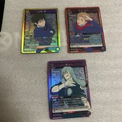 2026年最新】虎杖 悠仁 星2 パラレルの人気アイテム - メルカリ