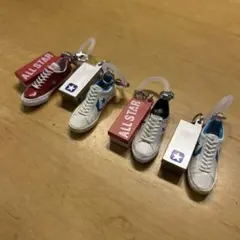 コンバース オールスター 目印チャーム4種セット
