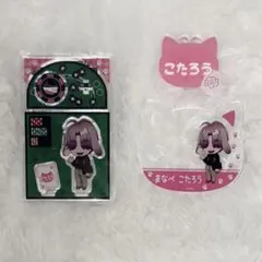 ジャンプショップ 神保町 グッズ JUMP コミックッション ハンター