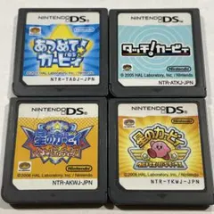 Hana様 リクエスト 6点 まとめ商品