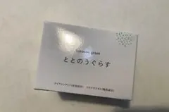 【新品未使用】ととのうぐらす 6個セット 2026年最新】ととのうぐらすの人気アイテム - メルカリ
