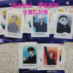 呪術廻戦　ダイソー　アクリルカード　伏黒恵　釘崎野薔薇　七海健人　五条悟　パンダ