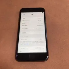 109【早い者勝ち】iPhone8 64GB SIMフリー☆
