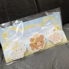 ダイカットクリップセット アオイコオオカミフェア チャイロイコグマ