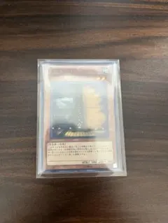 遊戯王 デュエルモンスターズ 未使用カード 遊戯王 デュエルモンスターズ TACTICAL-TRY DECK 『 退魔天使エクソ