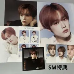 NCT DREAM シーグリ2024 SM特典　チョンロ