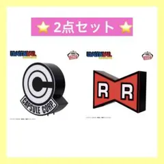 ⭐️ ドラゴンボール ロゴルームライト 2点セット ⭐️