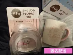 Item thumbnail for item 9cb8df12-b658-4da7-8a29-4271d8762ea7